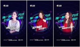 娱乐爆料bgm音乐推荐,带你领略幕后旋律魅力